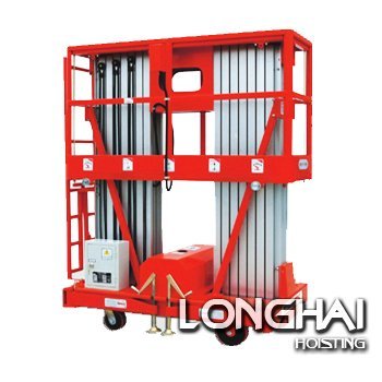 雙桅高空作業(yè)平臺(tái)