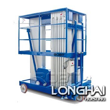 三桅柱高空作業(yè)平臺(tái)