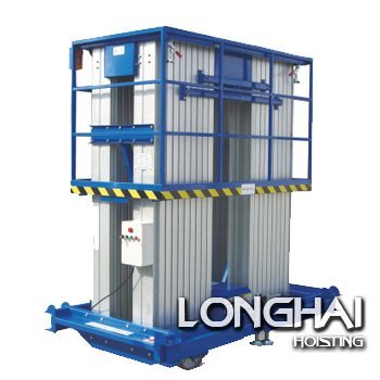 四桅柱高空作業(yè)平臺(tái)