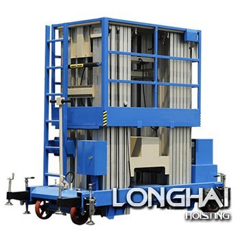 多桅柱高空作業(yè)平臺(tái)