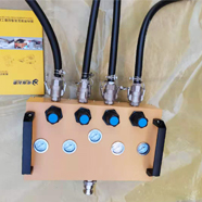 龍升氣墊搬運車配件空氣控制器