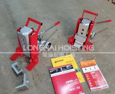 德國(guó)JUNG JH10G plus爪式千斤頂實(shí)拍（二）