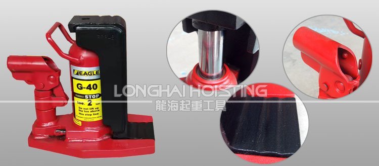 鷹牌EAGLE G-40爪式千斤頂細節(jié) 鷹牌EAGLE G-40爪式千斤頂細節(jié)