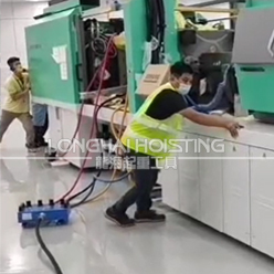 氣墊搬運(yùn)裝置案例展示（3）