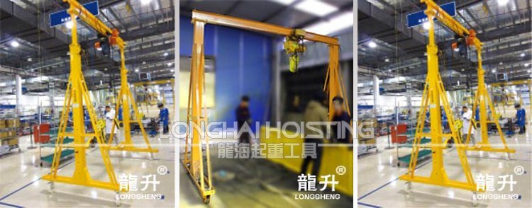 可調(diào)式龍門吊架應用