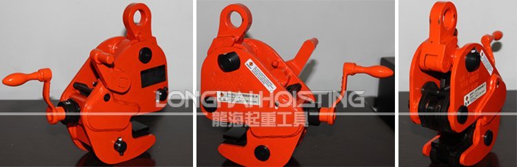 GNE型橫吊無(wú)痕鋼板夾具 GNE型橫吊無(wú)痕鋼板夾具