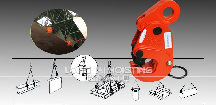 G型鋼橫向起吊用夾鉗使用案例 G型鋼橫向起吊用夾鉗使用案例