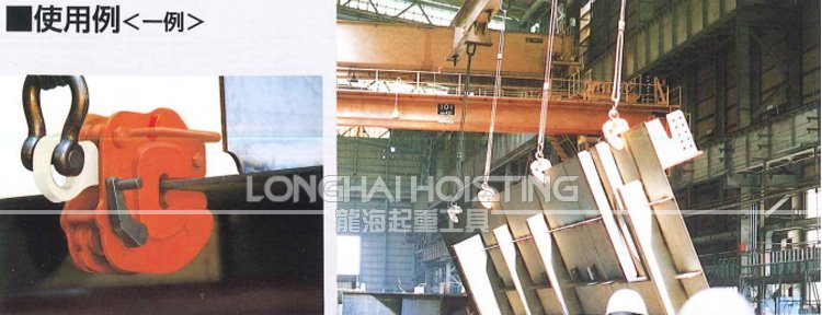 NEC無(wú)傷鋼板夾具使用案例 NEC無(wú)傷鋼板夾具使用案例