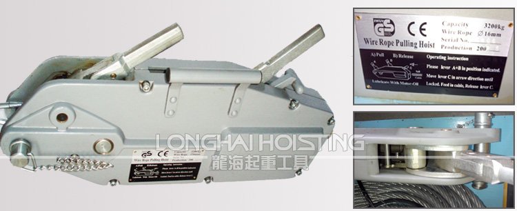 鋼絲繩手扳牽引機(jī)圖片 鋼絲繩手扳牽引機(jī)圖片