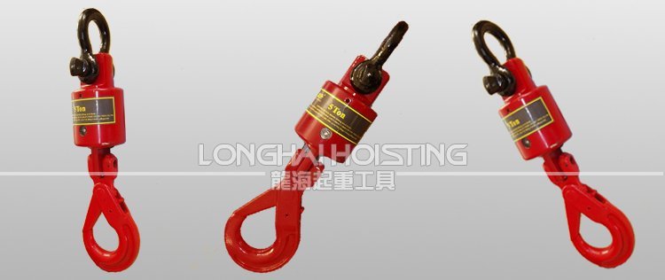 油田旋轉(zhuǎn)吊鉤 油田旋轉(zhuǎn)吊鉤