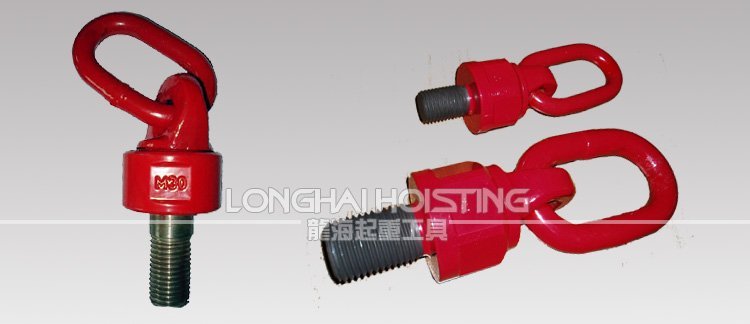 萬向旋轉(zhuǎn)吊環(huán) 萬向旋轉(zhuǎn)吊環(huán)