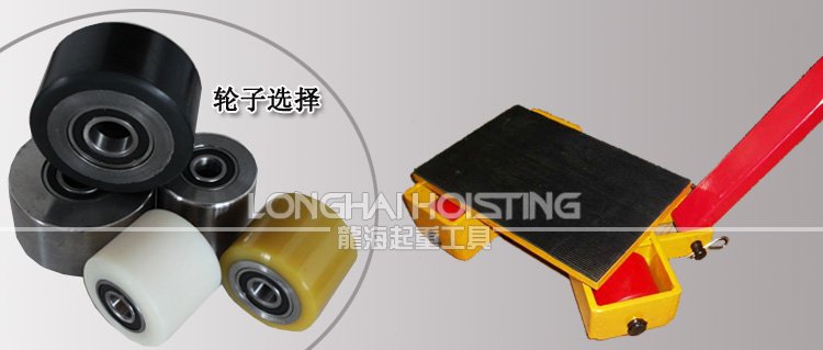 轉(zhuǎn)向搬運小坦克輪子 轉(zhuǎn)向搬運小坦克輪子