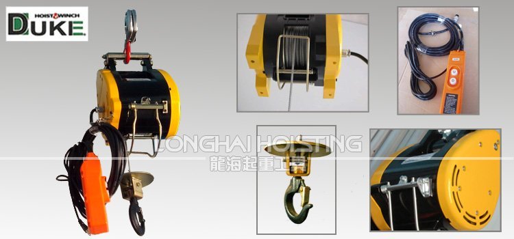 臺灣DUKE DU-250A小金剛提升機(jī) 臺灣DUKE DU-250A小金剛提升機(jī)