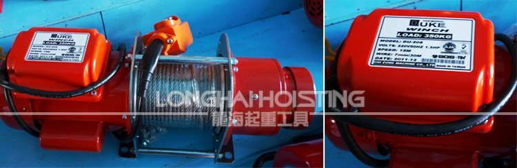 DU-208卷?yè)P(yáng)機(jī)圖片 DU-208卷?yè)P(yáng)機(jī)圖片