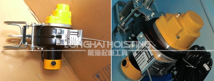 臺(tái)灣DUKE DU-75小金剛提升機(jī)實(shí)物 臺(tái)灣DUKE DU-75小金剛提升機(jī)實(shí)物