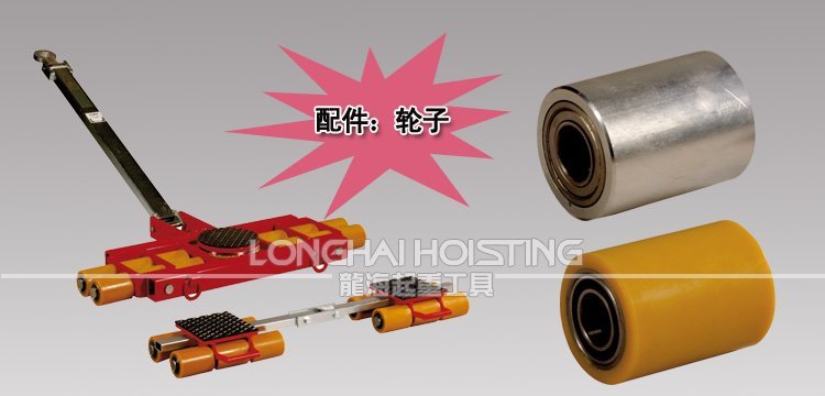 JL18S JF18S搬運(yùn)小坦克36噸 JL18S JF18S搬運(yùn)小坦克36噸