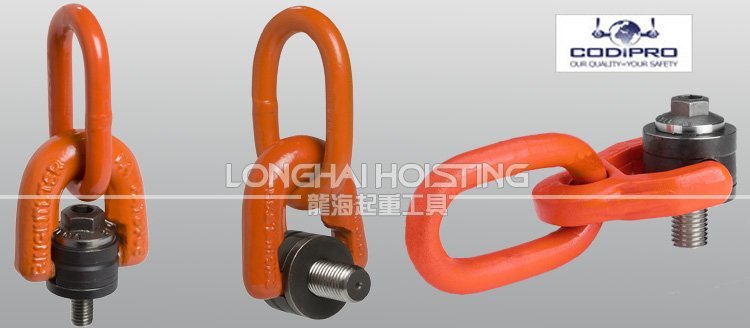 TSR盧森堡旋轉(zhuǎn)吊環(huán)