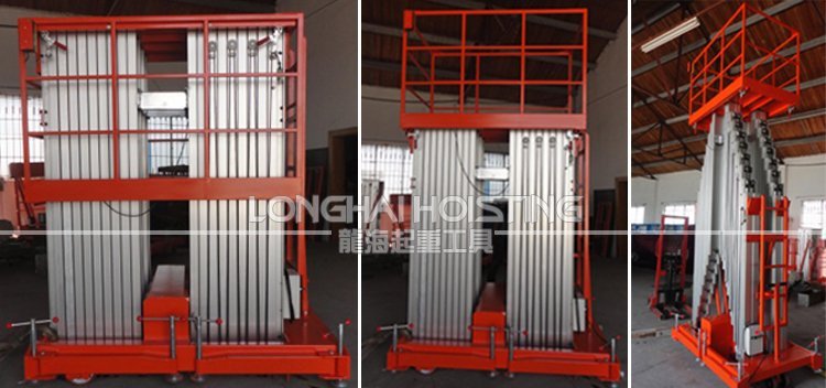 四桅柱高空作業(yè)平臺(tái)圖片 四桅柱高空作業(yè)平臺(tái)圖片