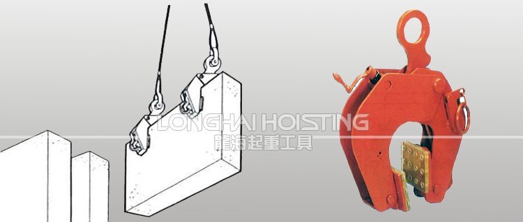 ECAR型混凝土無(wú)傷夾鉗 ECAR型混凝土無(wú)傷夾鉗