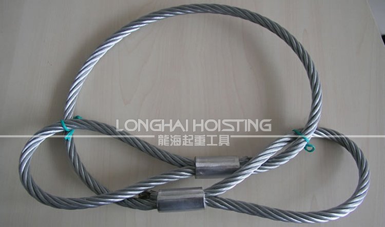 鋼絲繩索具 鋼絲繩索具