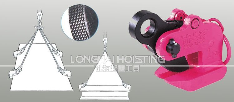 VAFS水平起吊用吊鉗使用案例 VAFS水平起吊用吊鉗使用案例