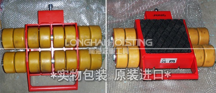 JLB22G JFB22G搬運(yùn)小坦克44噸 JLB22G JFB22G搬運(yùn)小坦克44噸