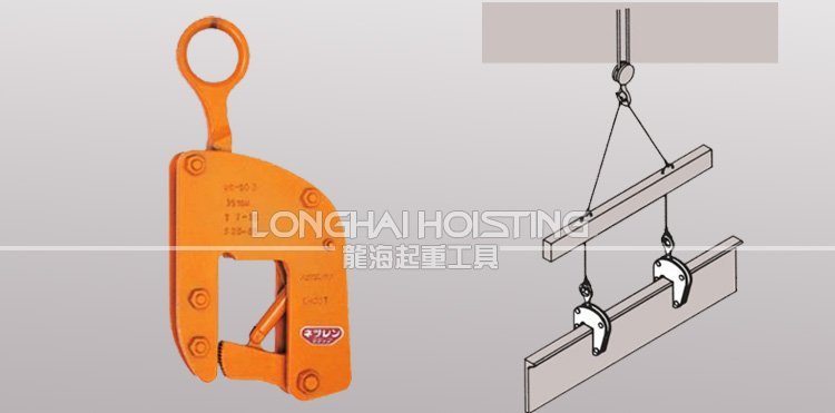 三木VB-103型豎吊鋼板夾鉗 三木VB-103型豎吊鋼板夾鉗