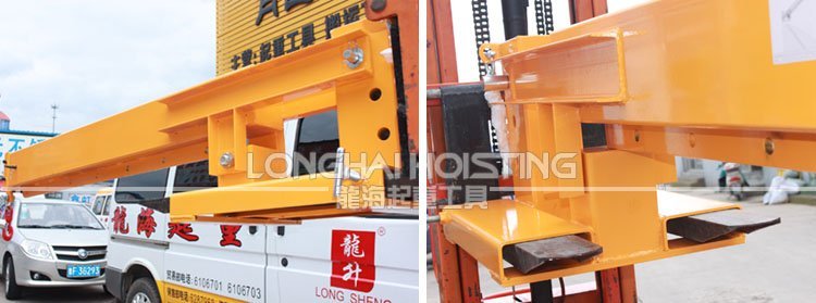 伸縮臂式貨叉吊鉤實(shí)物圖 伸縮臂式貨叉吊鉤實(shí)物圖