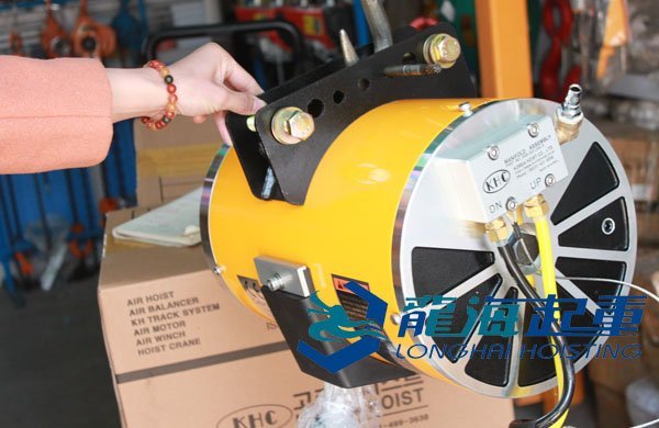 韓國KHC氣動(dòng)平衡器