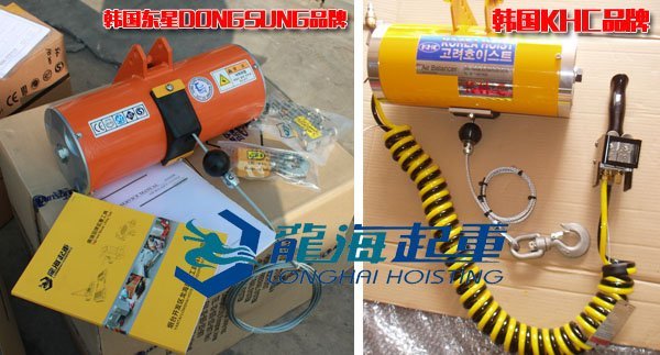 起重設(shè)備 起重設(shè)備