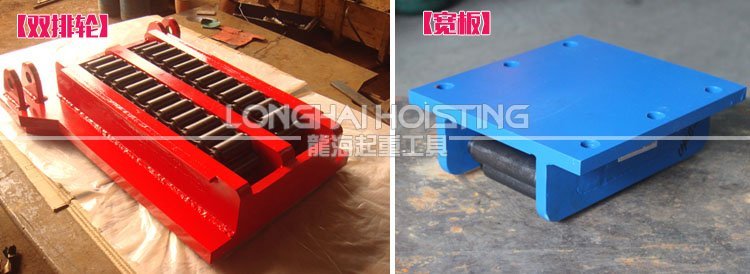 履帶式搬運小坦克定制雙排輪、寬板