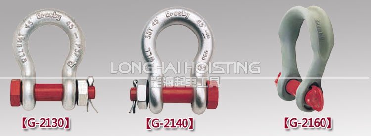 美國(guó)科索比弓型卸扣型號(hào)規(guī)格 美國(guó)科索比弓型卸扣型號(hào)規(guī)格