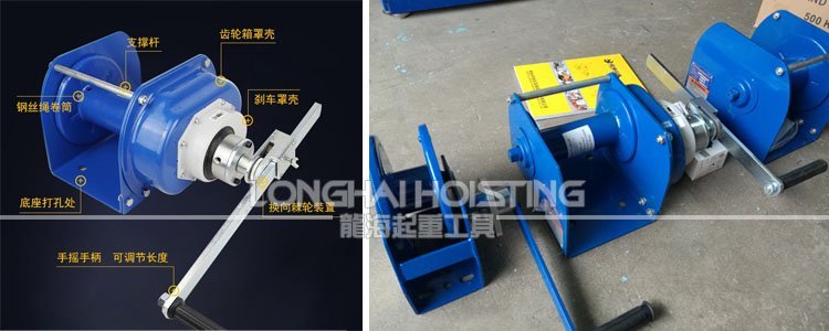 重型手搖絞盤介紹 重型手搖絞盤介紹