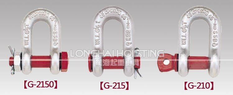 美國(guó)科索比Crosby品牌D型卸扣圖片 美國(guó)科索比Crosby品牌D型卸扣圖片