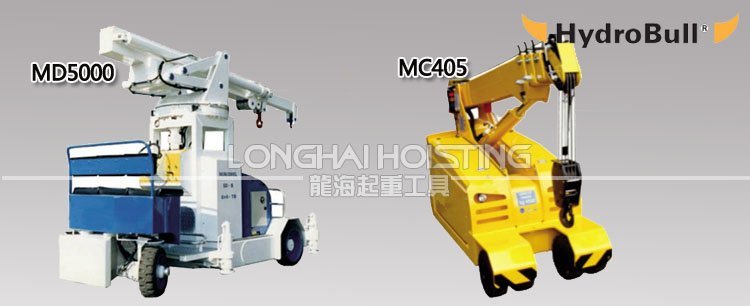 德國(guó)Hydrobull大型液壓小吊車(chē) 德國(guó)Hydrobull大型液壓小吊車(chē)