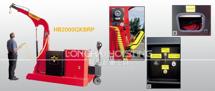 全電動配重型液壓小吊機(jī) 全電動配重型液壓小吊機(jī)