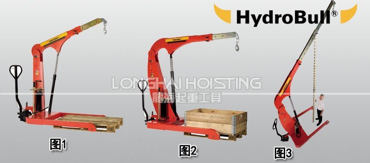 德國(guó)并行底盤型液壓小吊車產(chǎn)品 德國(guó)并行底盤型液壓小吊車產(chǎn)品