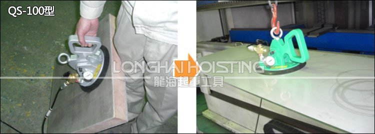 QS-100型氣動真空吸盤 QS-100型氣動真空吸盤
