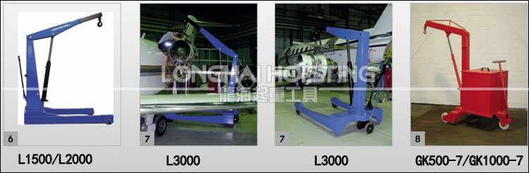 德國(guó)配重輕型液壓小吊車應(yīng)用 德國(guó)配重輕型液壓小吊車應(yīng)用