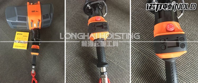 智能提升機(jī)手柄實(shí)物圖 智能提升機(jī)手柄實(shí)物圖