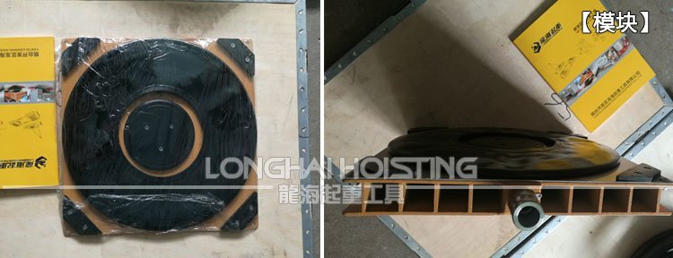 48噸懸浮搬運(yùn)氣墊車模塊 48噸懸浮搬運(yùn)氣墊車模塊