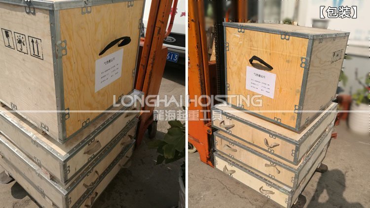 48噸懸浮搬運(yùn)氣墊車包裝 48噸懸浮搬運(yùn)氣墊車包裝