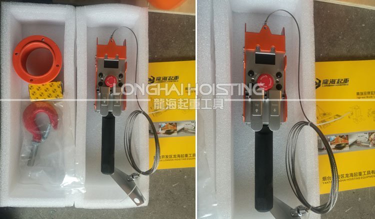 智能提升機(jī)無(wú)極變速手柄 智能提升機(jī)無(wú)極變速手柄