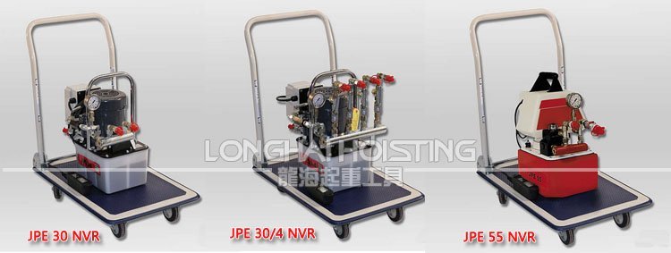 德國(guó)JPE電動(dòng)液壓泵型號(hào) 德國(guó)JPE電動(dòng)液壓泵型號(hào)