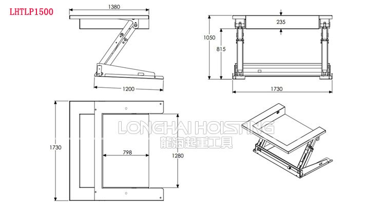 LHTLP1500傾斜式升降平臺參數