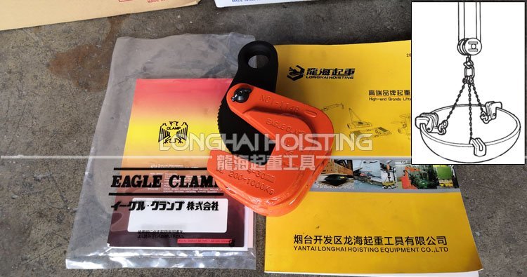 封頭吊裝專用鋼板鉗 封頭吊裝專用鋼板鉗