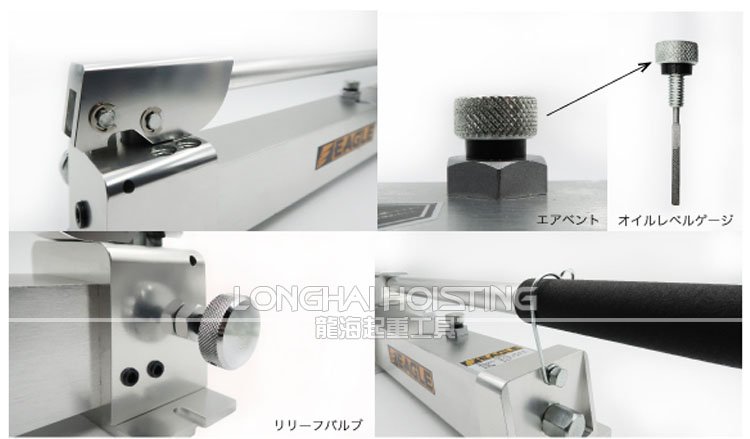 EAGLE鋁制手動(dòng)液壓泵細(xì)節(jié) EAGLE鋁制手動(dòng)液壓泵細(xì)節(jié)