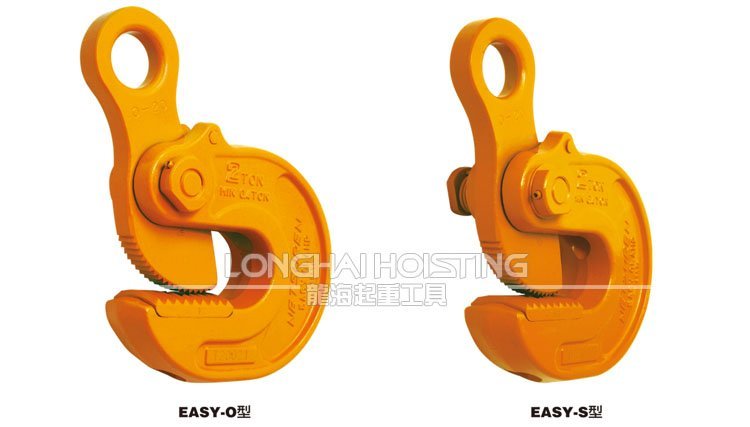 EASY型橫吊鋼板夾鉗型號(hào) EASY型橫吊鋼板夾鉗型號(hào)