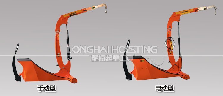 德國(guó)Hydrobull小型液壓小吊車(chē) 德國(guó)Hydrobull小型液壓小吊車(chē)