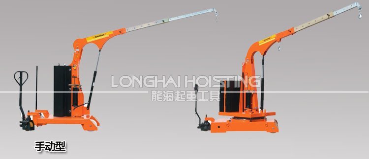 德國(guó)Hydrobull帶懸臂吊工業(yè)液壓小吊車(chē) 德國(guó)Hydrobull帶懸臂吊工業(yè)液壓小吊車(chē)